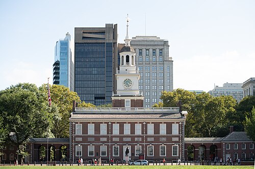 Independence Hall (Philadelphia)